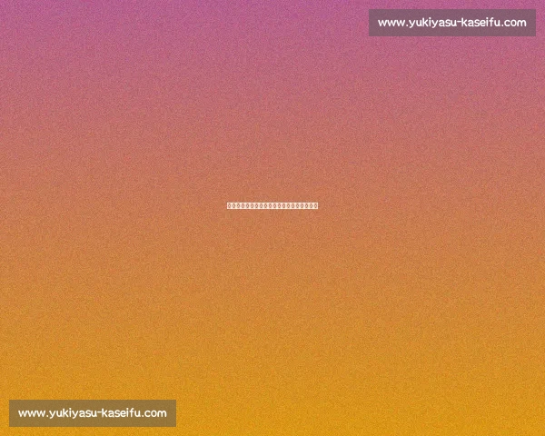 世界杯历届冠军数据统计与最新赛事动态分析