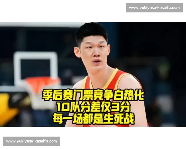 中超联赛激战正酣 球队争夺季后赛席位进入白热化阶段