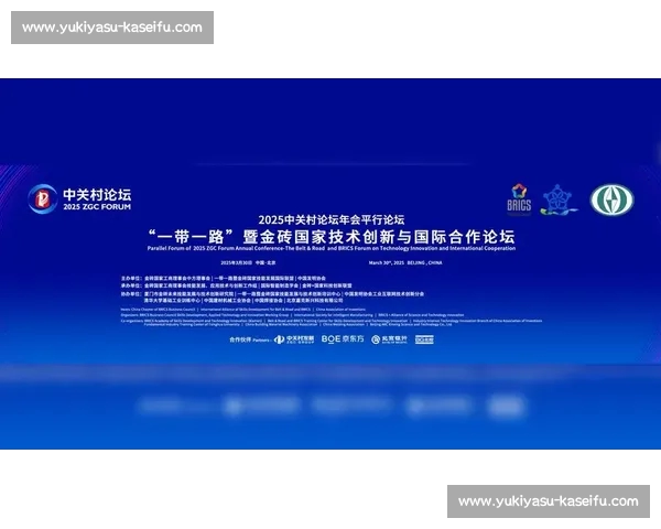 体育直播平台创新发展之路：聚焦用户体验与多元化内容融合