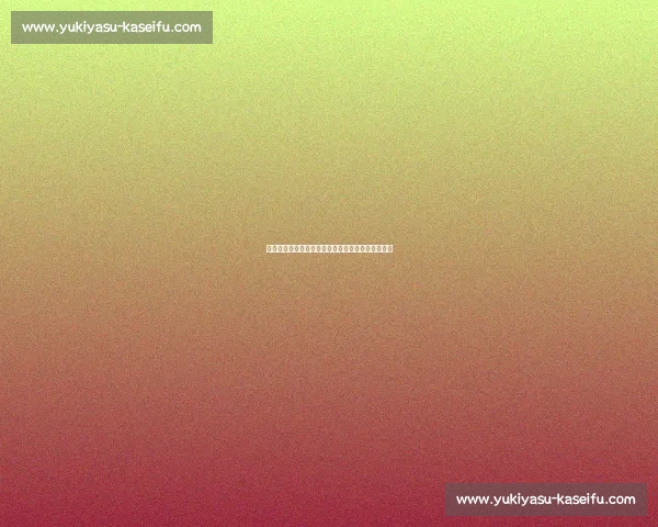 全球最新足球赛事动态与赛程比分全面资讯中心揭晓