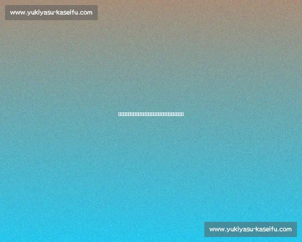 全面掌握足球赛程一览，轻松跟踪各大赛事动态与重要对决